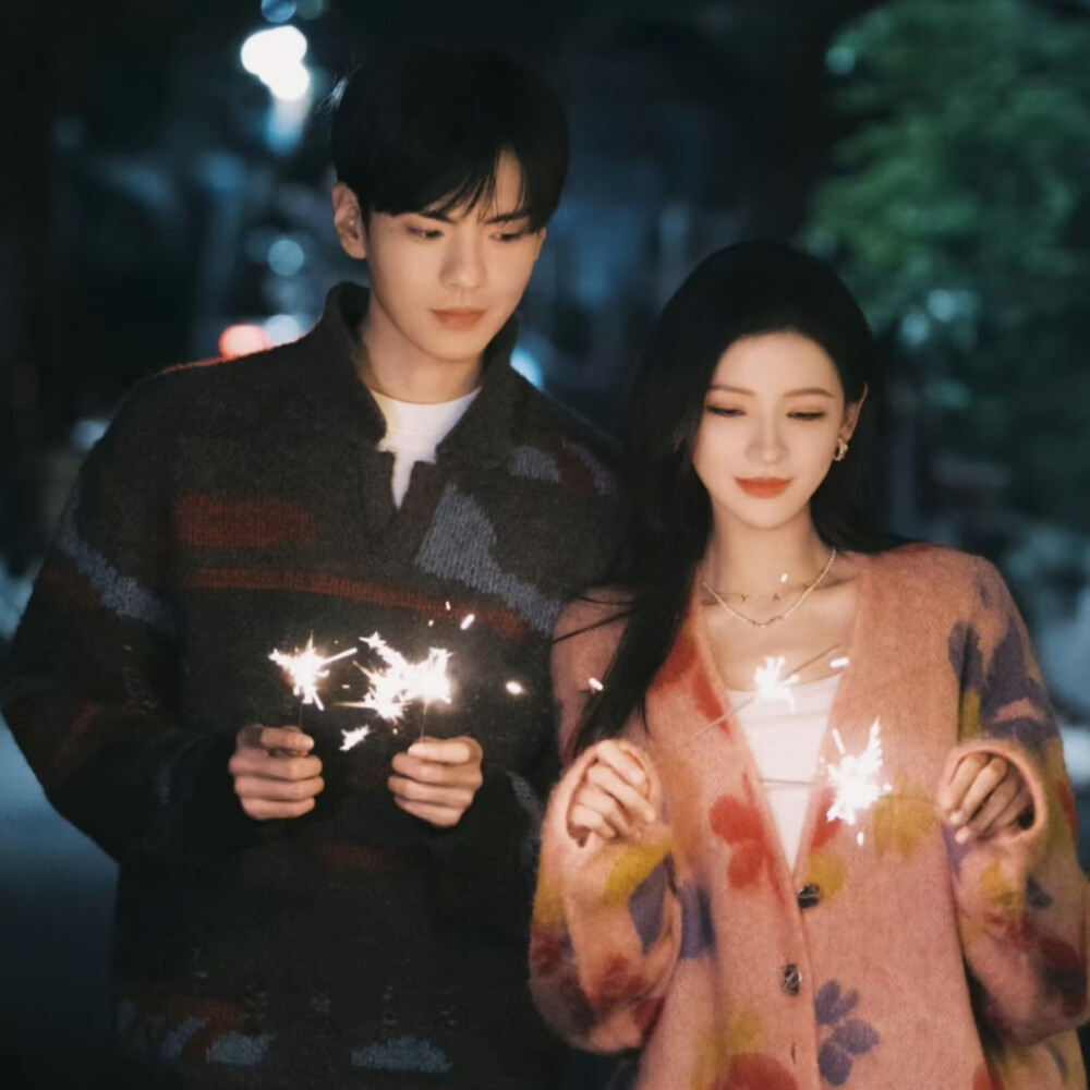 《深情眼》情头