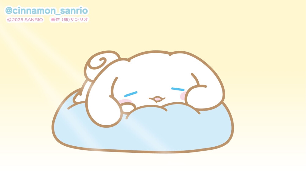 玉桂狗