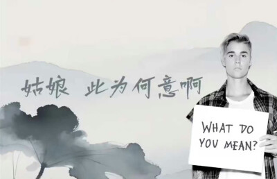 老铁都是一根线上的 我真求你别来我这找灵感了？