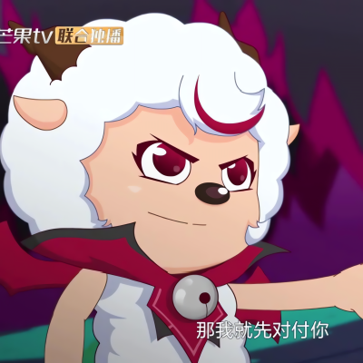 破影喜
