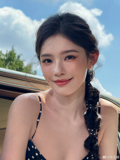 林允