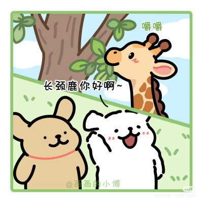 线条小狗