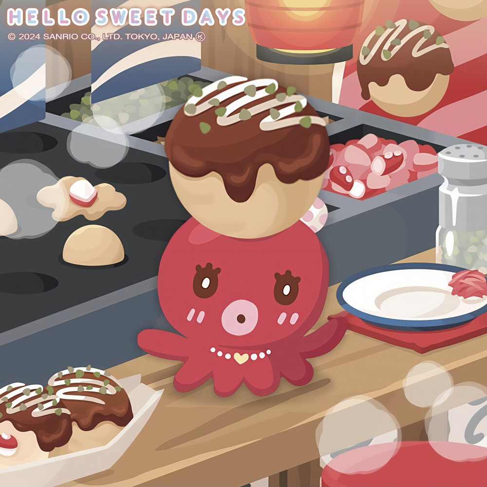 三丽鸥 |
やっぱすっきゃねん♡
たこ焼き