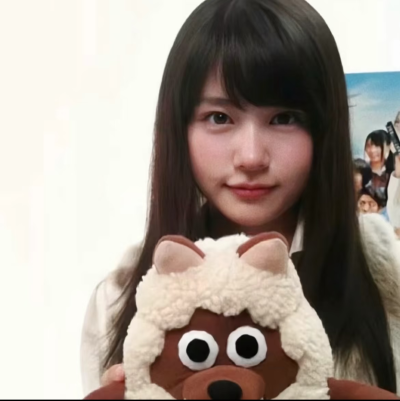 有村架纯