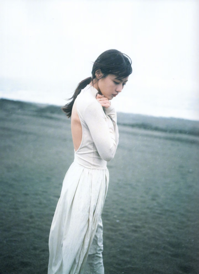 有村架纯