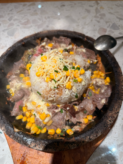 美食