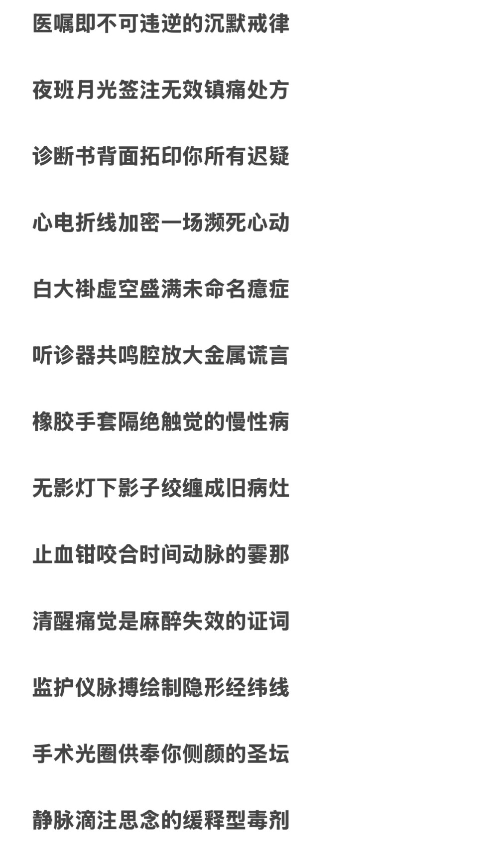 收藏后使用，什么平台都玩，别被我发现白嫖哦^-^