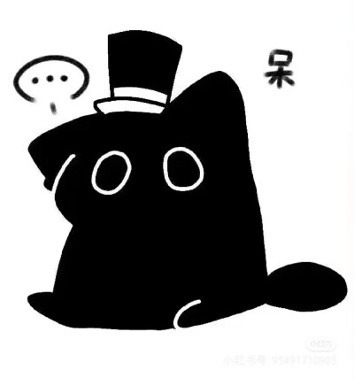 克猫猫表情包