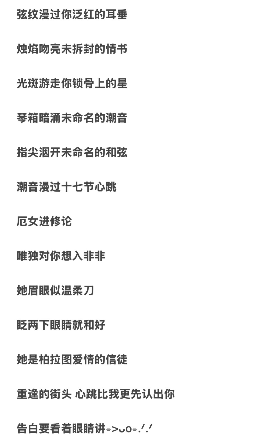 收藏后使用，什么平台都玩，别被我发现白嫖哦^-^