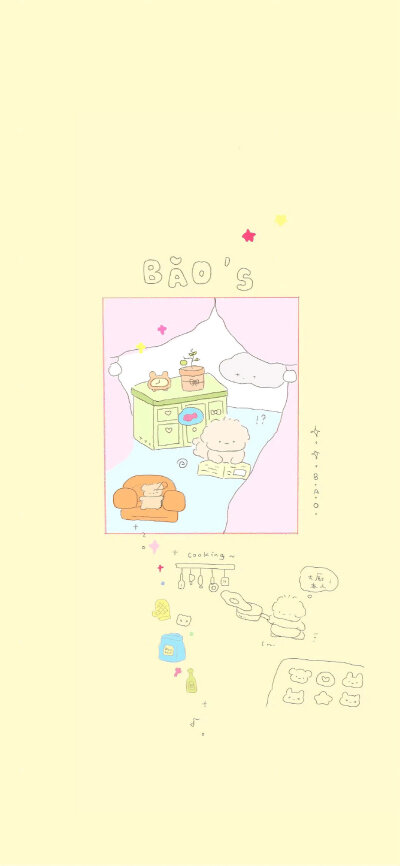 图源水印