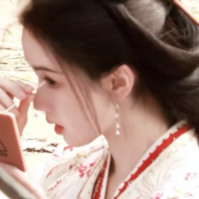 那个那个