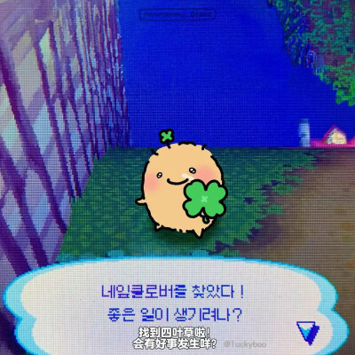 背景·图源微博