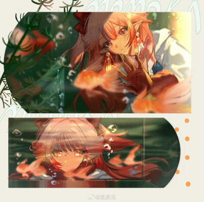 【遥】
twi@温泉瓜