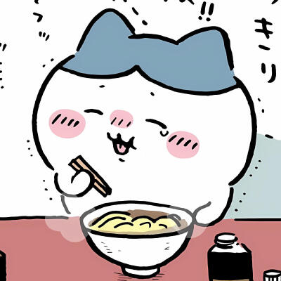 期待 是一种很微妙的暴力