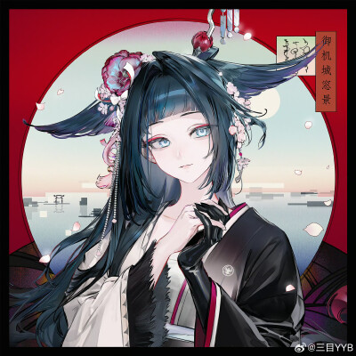 【澪】
x：三目yyb