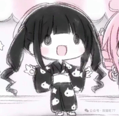 啾咪