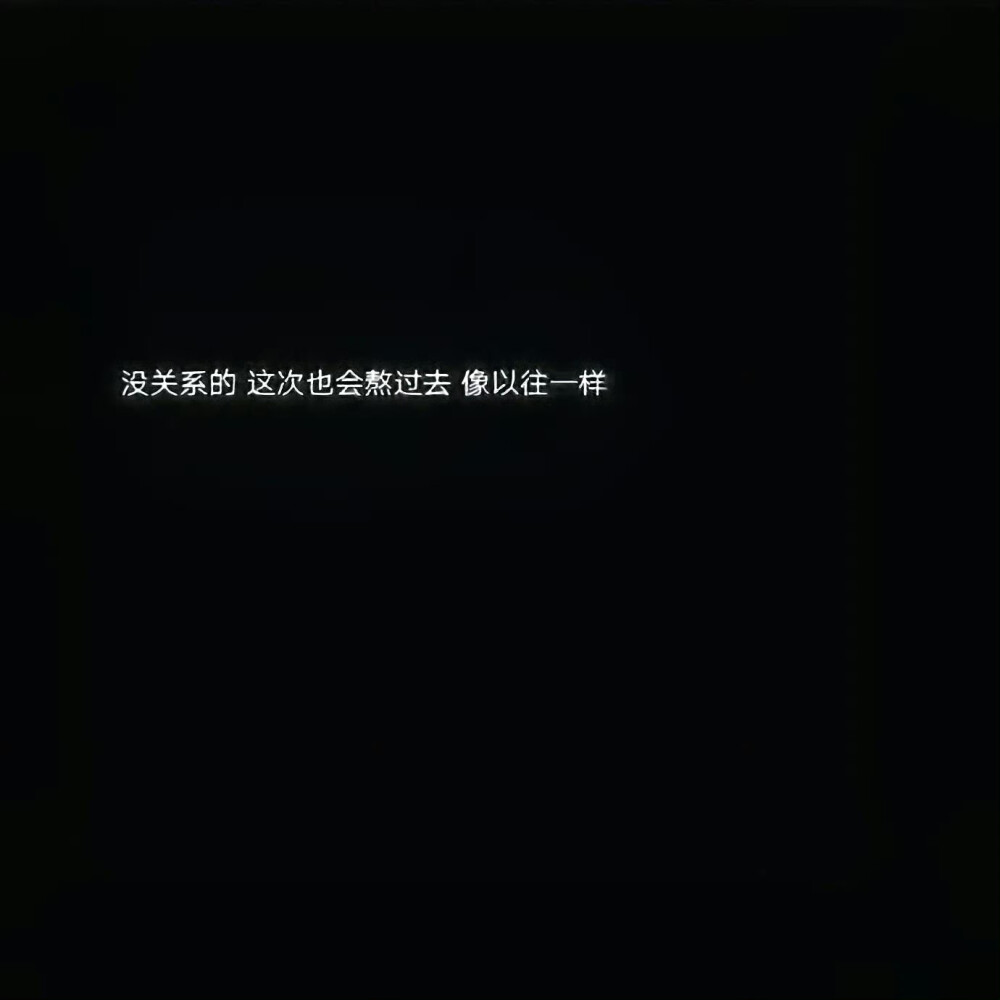 文案·图源微博