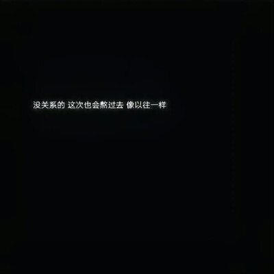文案·图源微博