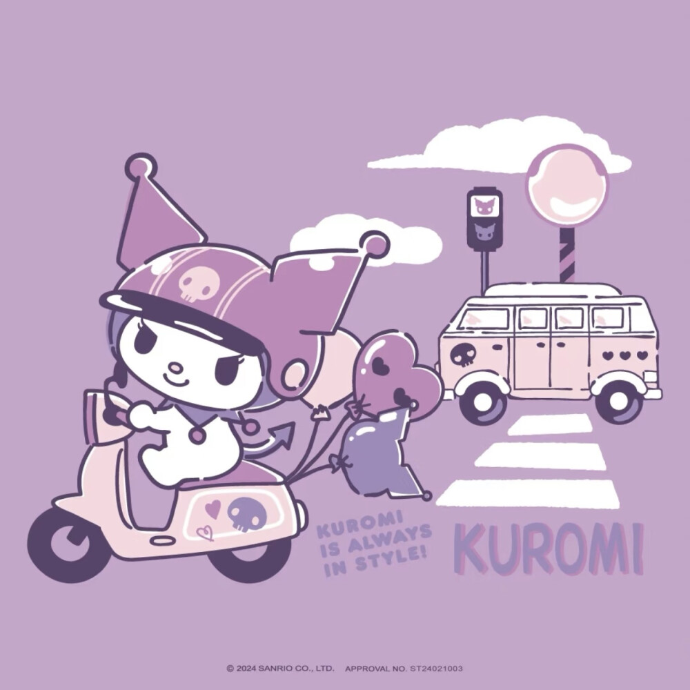 『三丽鸥kuromi』头像▪壁纸