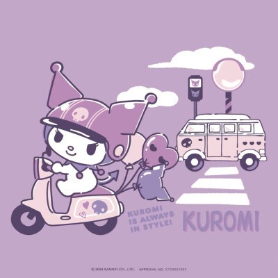 『三丽鸥kuromi』头像▪壁纸