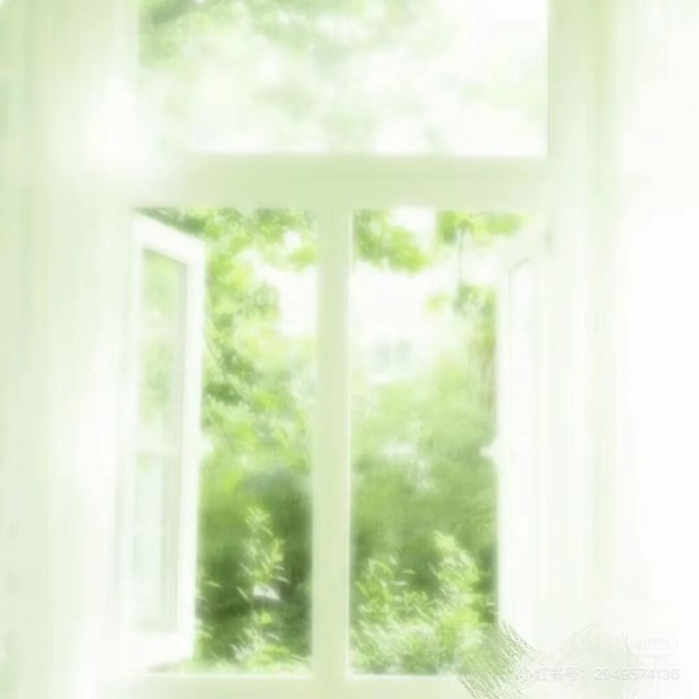 *至若春和景明
宋祖儿