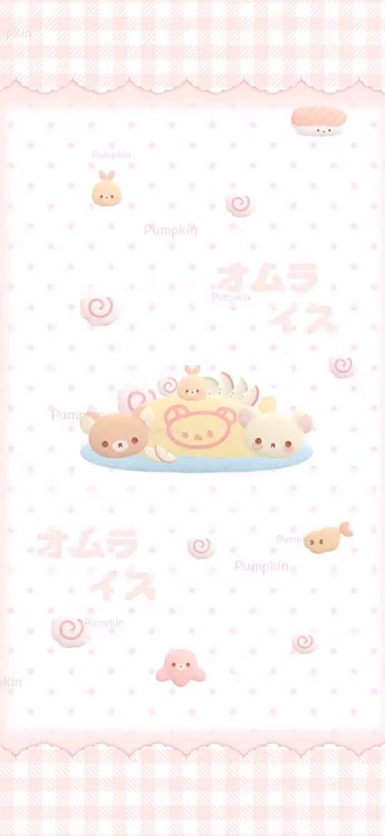 ໒꒰ྀི ´ ꒳ ` ྀི꒱১