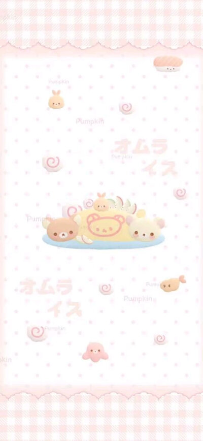 ໒꒰ྀི ´ ꒳ ` ྀི꒱১