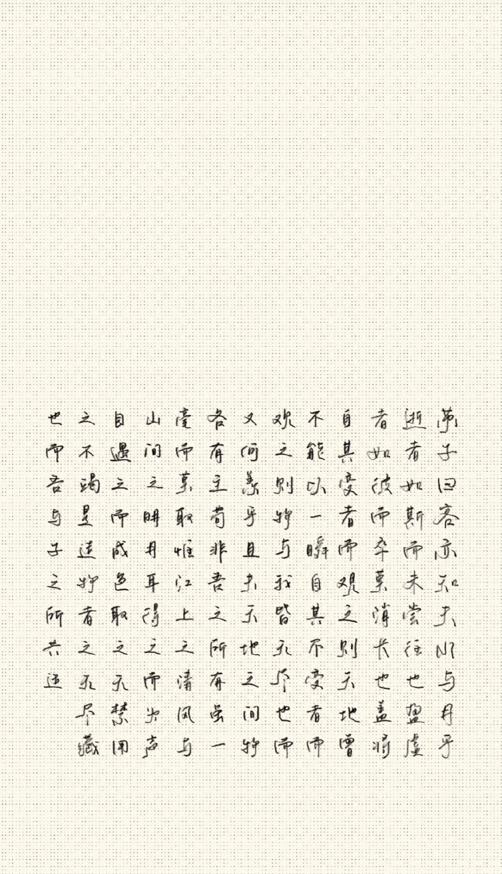 /