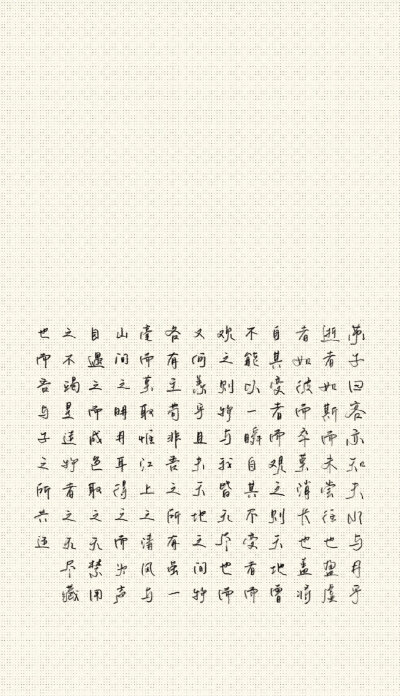 /