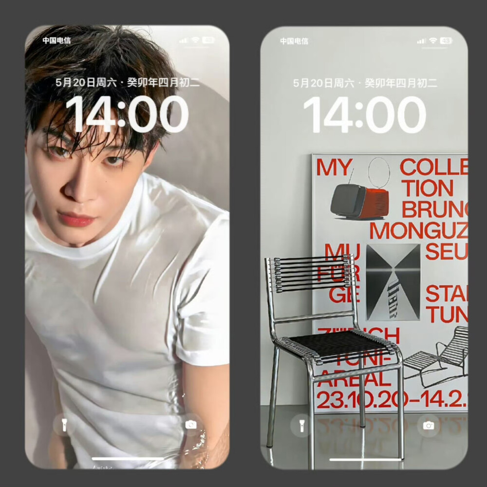 壁纸套图分享 .ᐟ.ᐟ
#范丞丞##ins风壁纸#