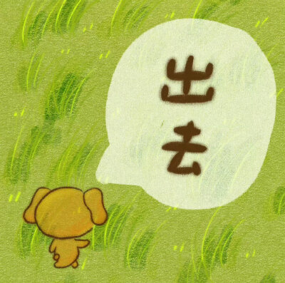 背景图