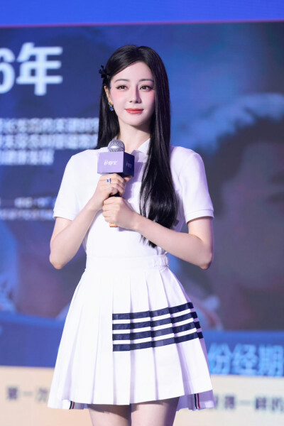 迪丽热巴