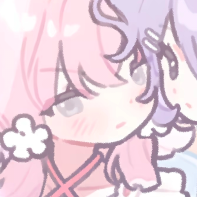 好吧