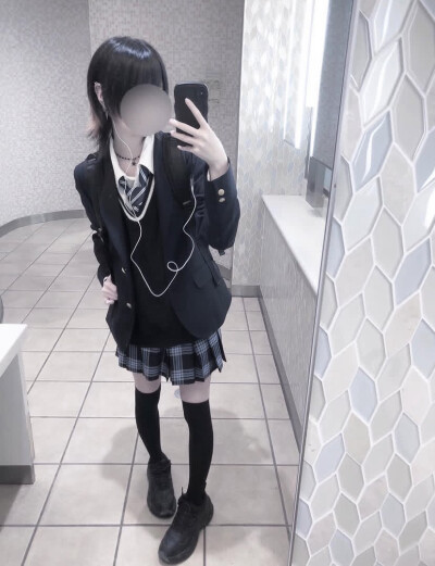 ins