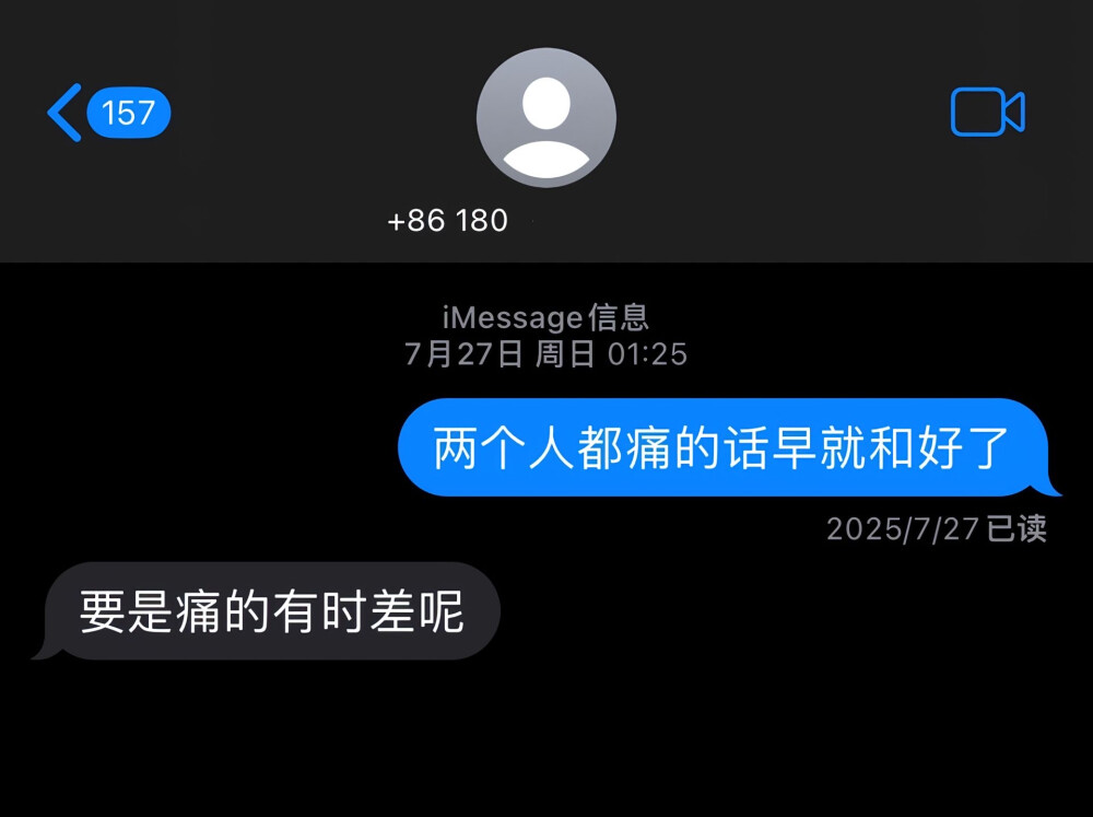 不要搞了好吧