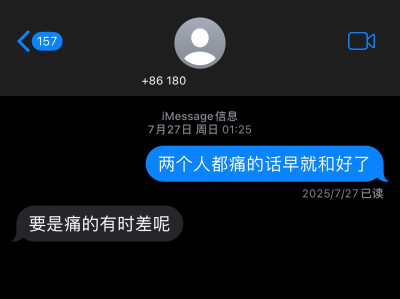 不要搞了好吧