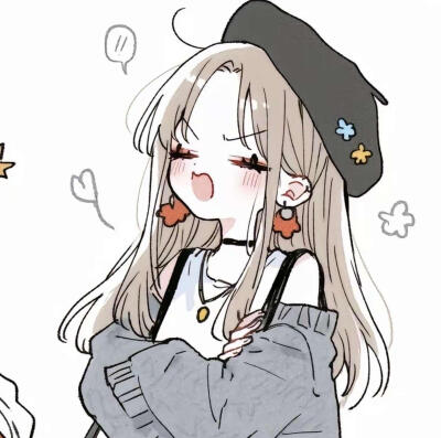 情侣头像