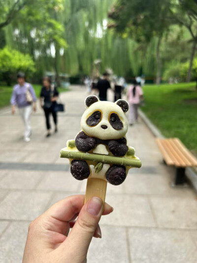 别人家的冰激凌