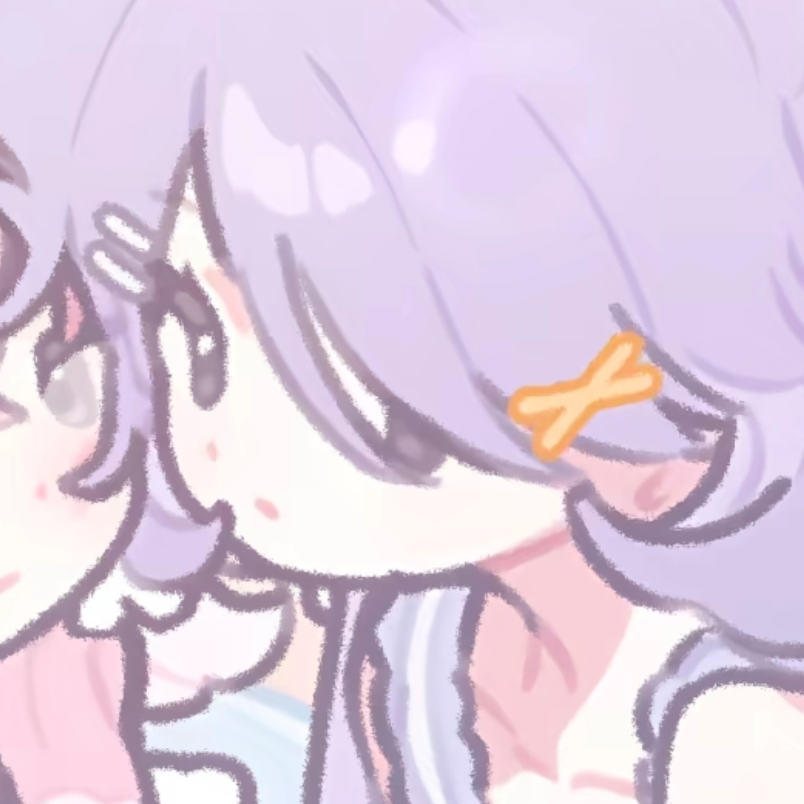 好吧