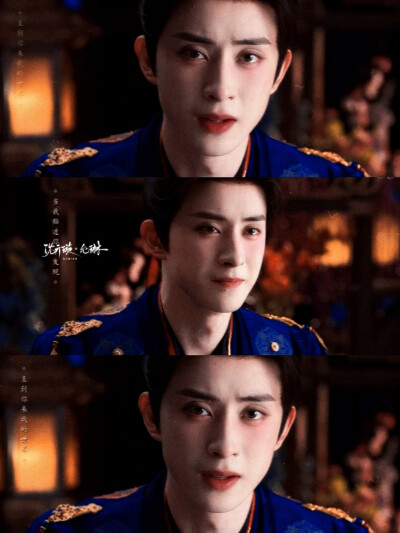 “蓝色婚礼，亦是最美”