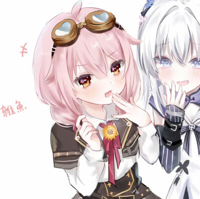 我再也不会卖萌了 因为根本没有人买(› ꘍ ‹ )