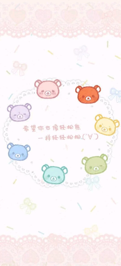 ໒꒰ྀི ´ ꒳ ` ྀི꒱১