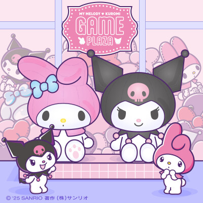 『三丽鸥kuromi』头像▪壁纸