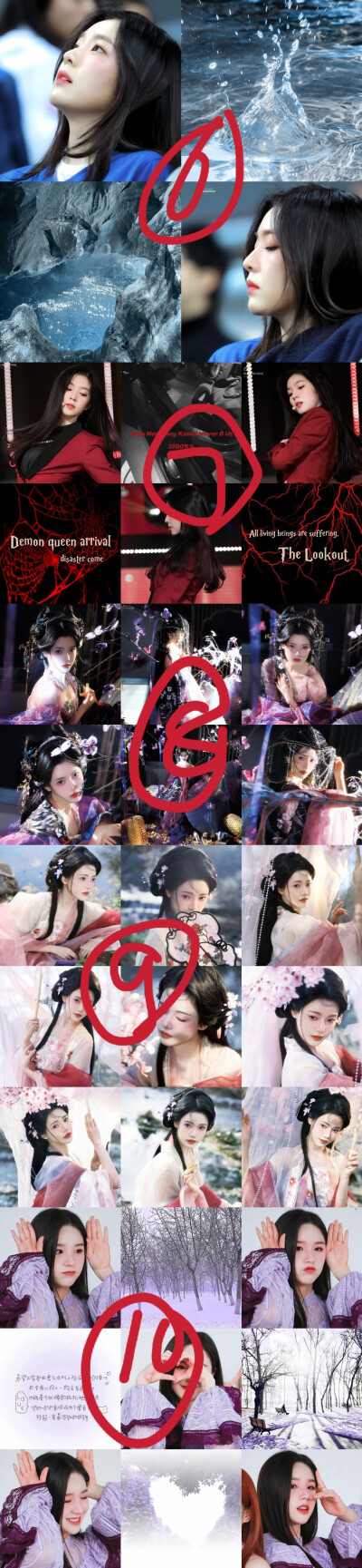 一共15组，如果最后还剩我就自己发了哈哈哈哈，有些爱豆我修了但是搭不来背景图也放弃了争取下次吧！！截止今天18:18