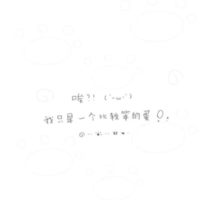 壁纸.