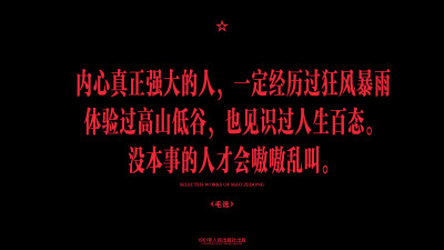 好