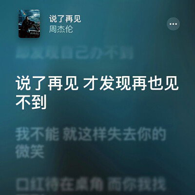 文案·图源微博