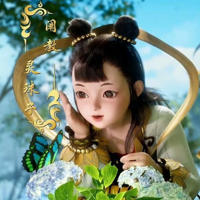 。