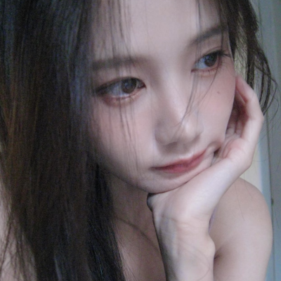 一种凌乱美