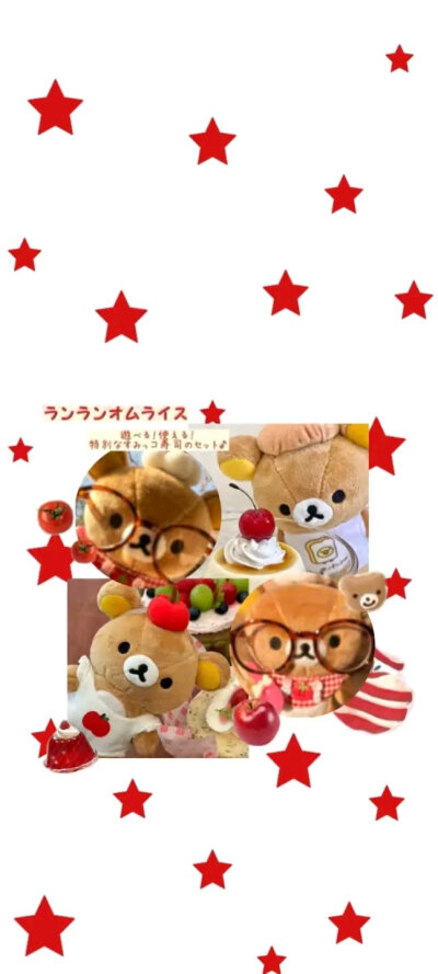 ໒꒰ྀི ´ ꒳ ` ྀི꒱১